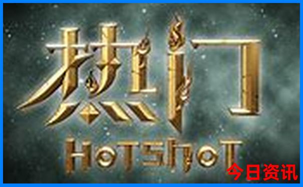 长沙附近景点推荐