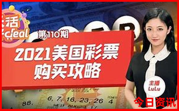云南十大高山排名