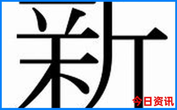 适合一个人带娃旅游的地方