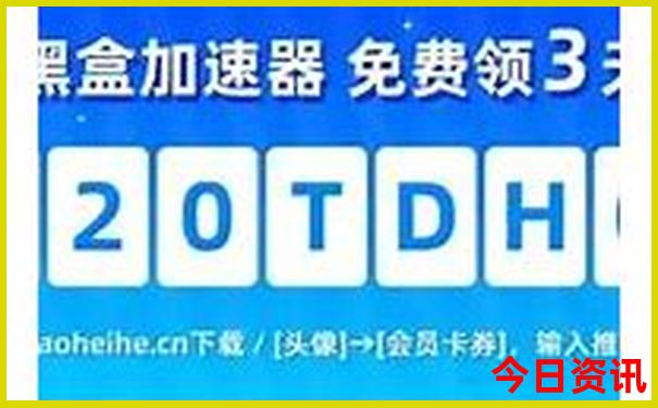 贵州旅游景点攻略自由行