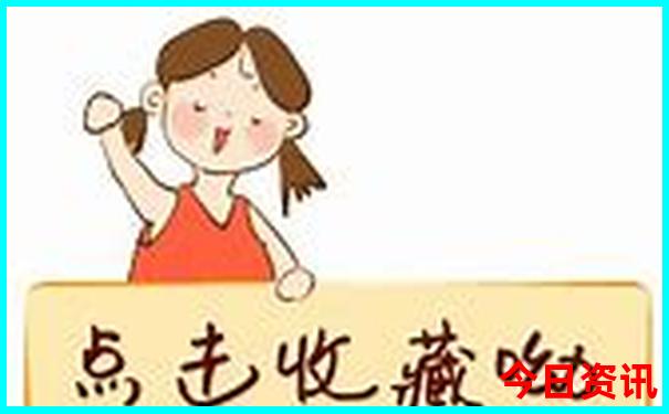 北京五天四晚旅游团多少钱